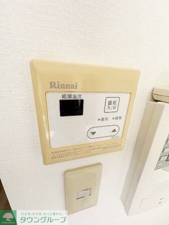 ライオンズマンション八王子北野の物件内観写真